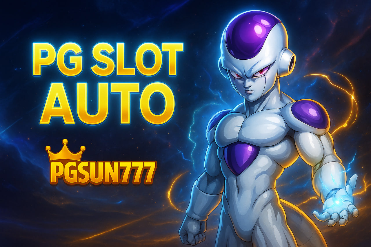 pg slot auto pgsun777