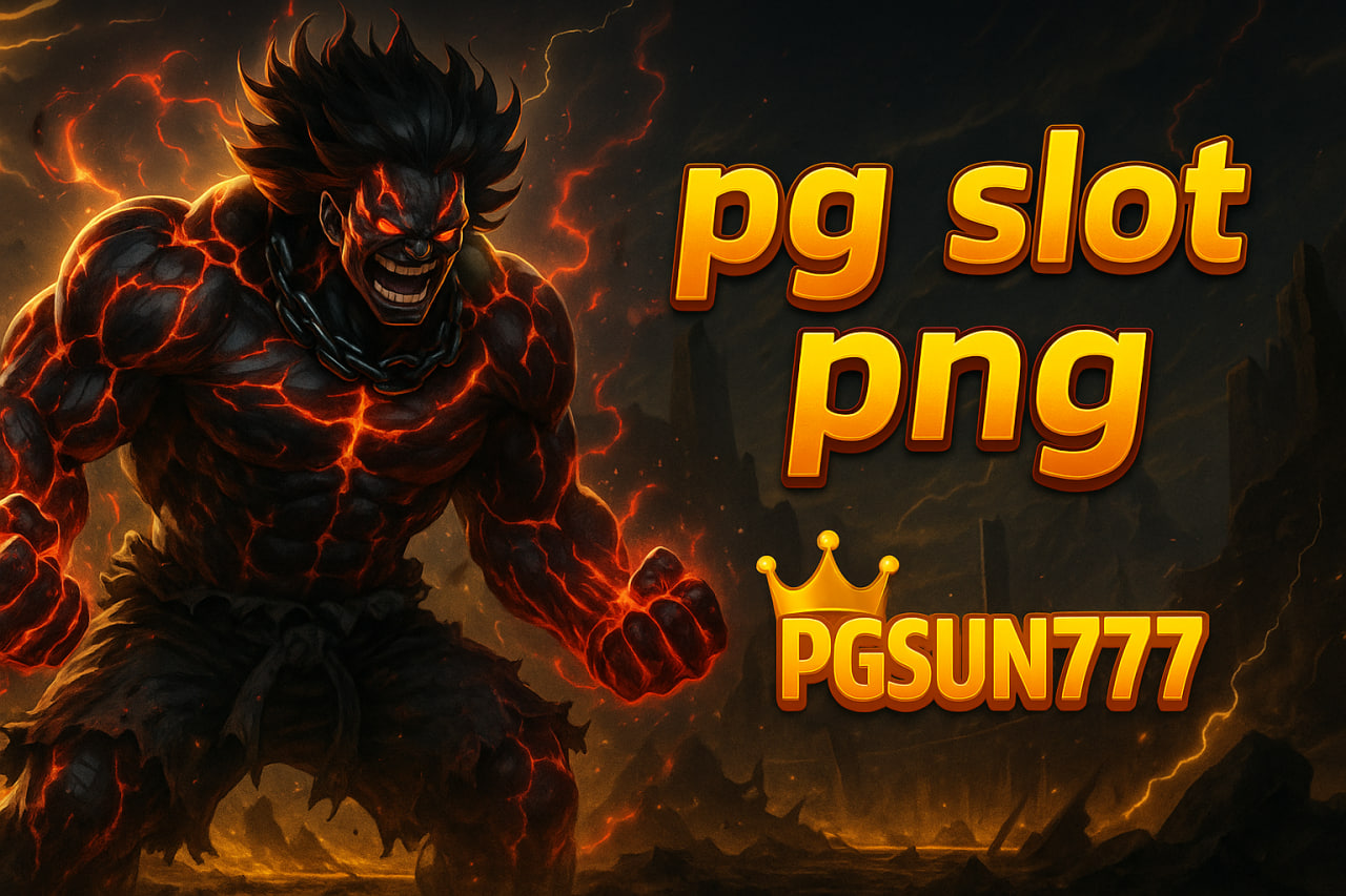 pg slot png