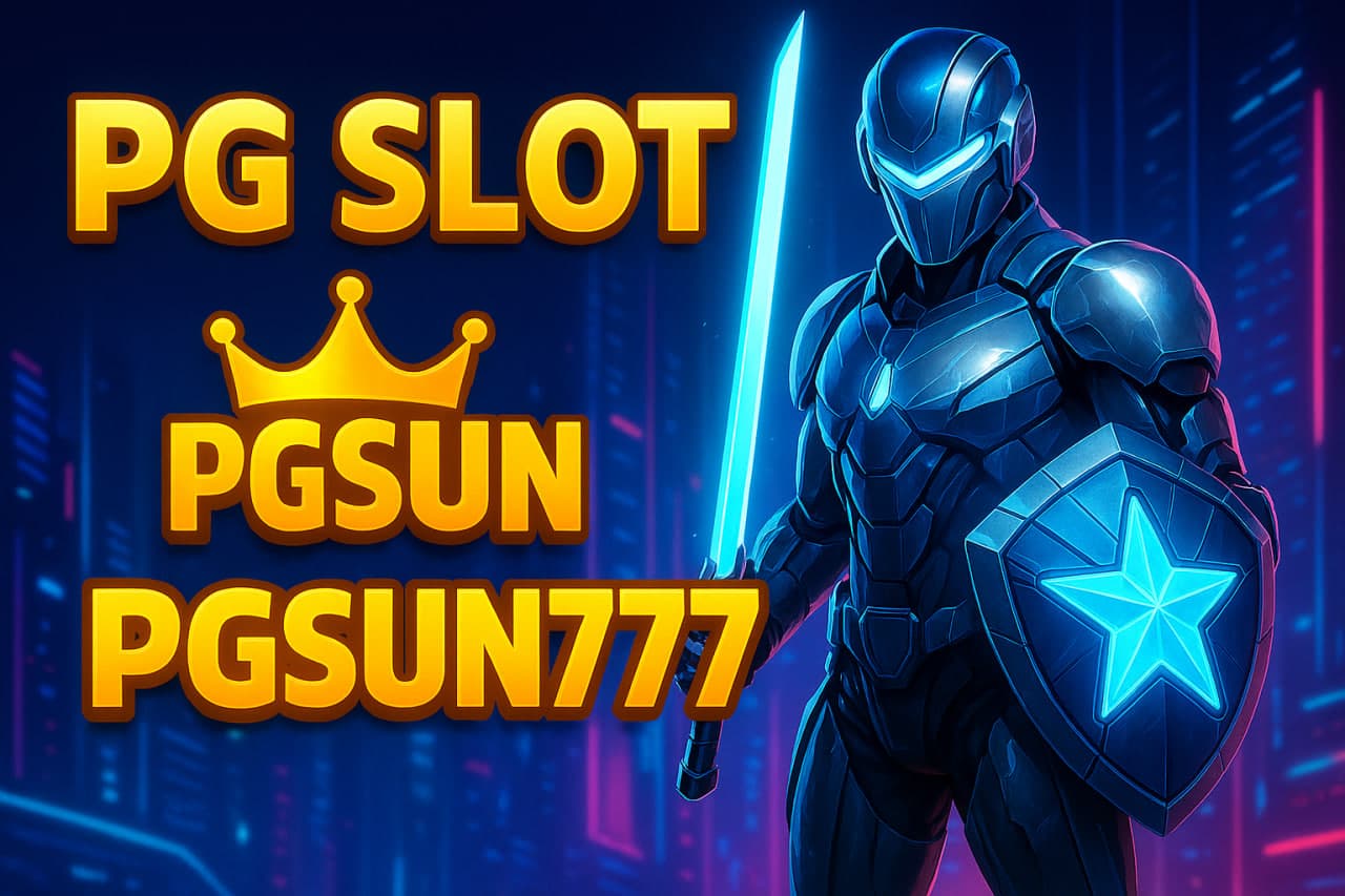 แทงบอล pgsun777.ink